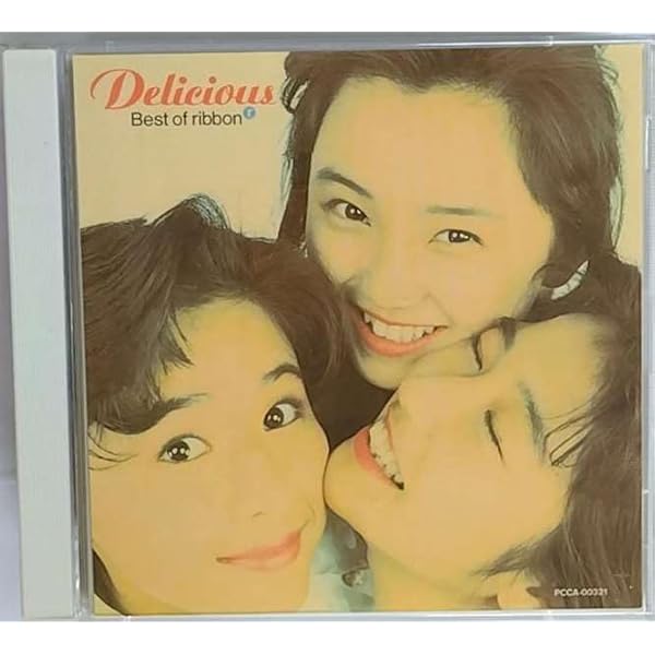 新品未開封 ribbon/モア・デリシャス～リボン・ベスト2 CD 希少品 Amazon.co.jp: More Delicious〜ribbon Best II: ミュージック